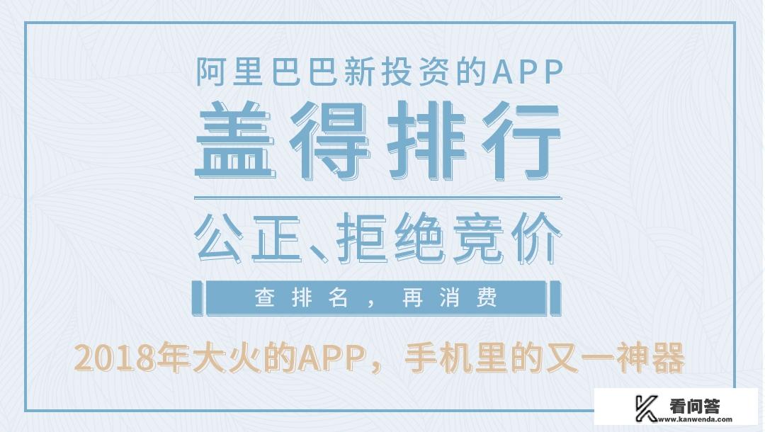 乳胶床垫一般多少钱？