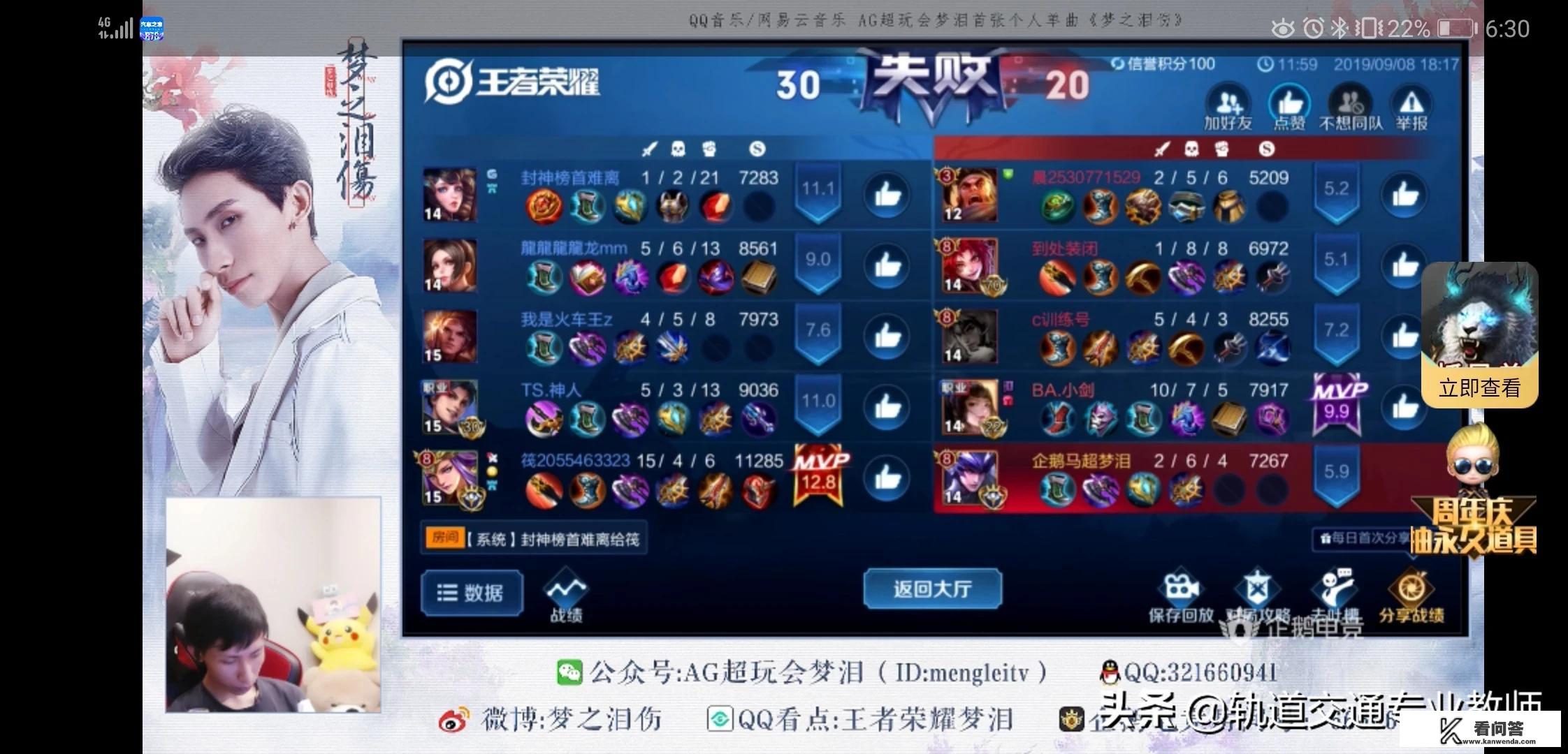 32岁还沉迷游戏怎么办? 32岁还沉迷游戏怎么办?