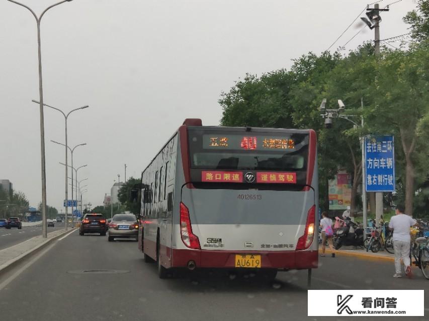 北京各个景点游玩时间? 北京各个景点游玩时间?