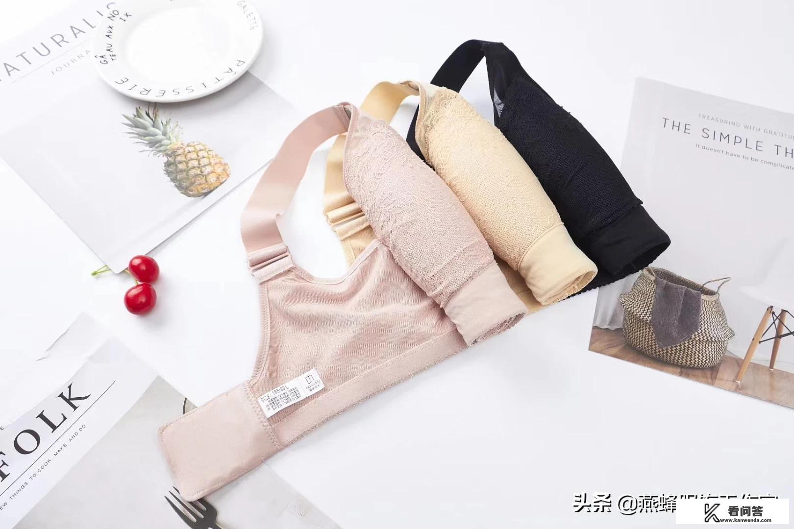 文胸快递盒子一般上面都写什么？