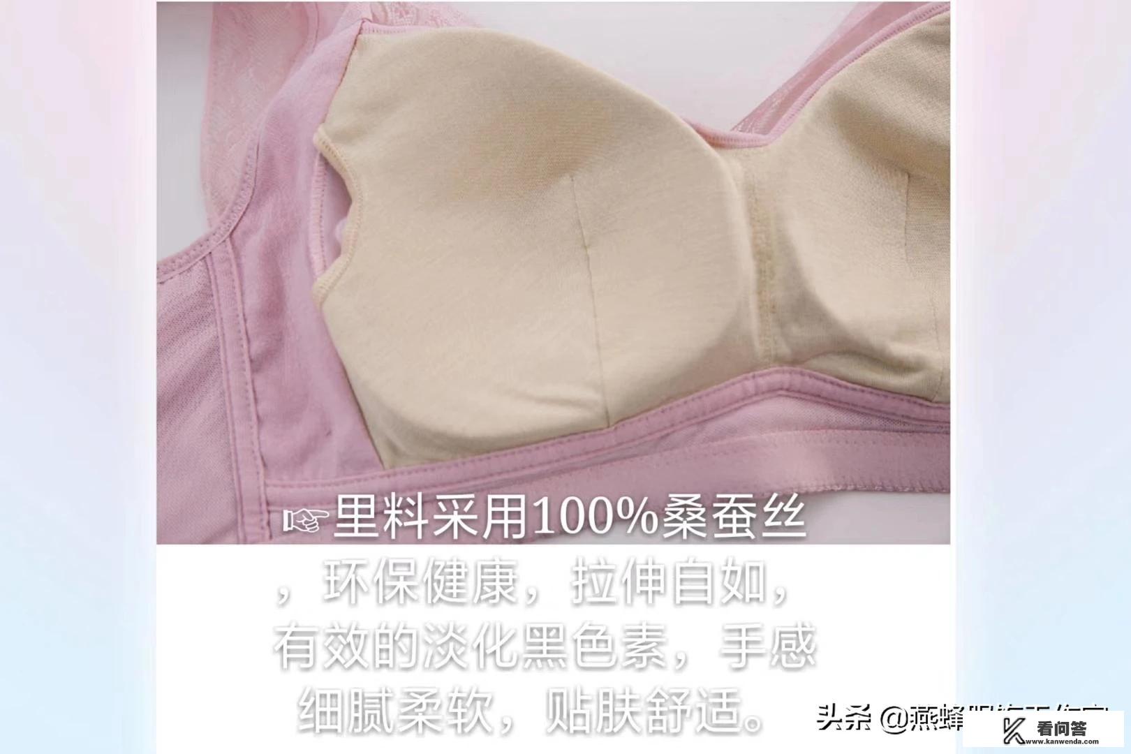 文胸快递盒子一般上面都写什么？