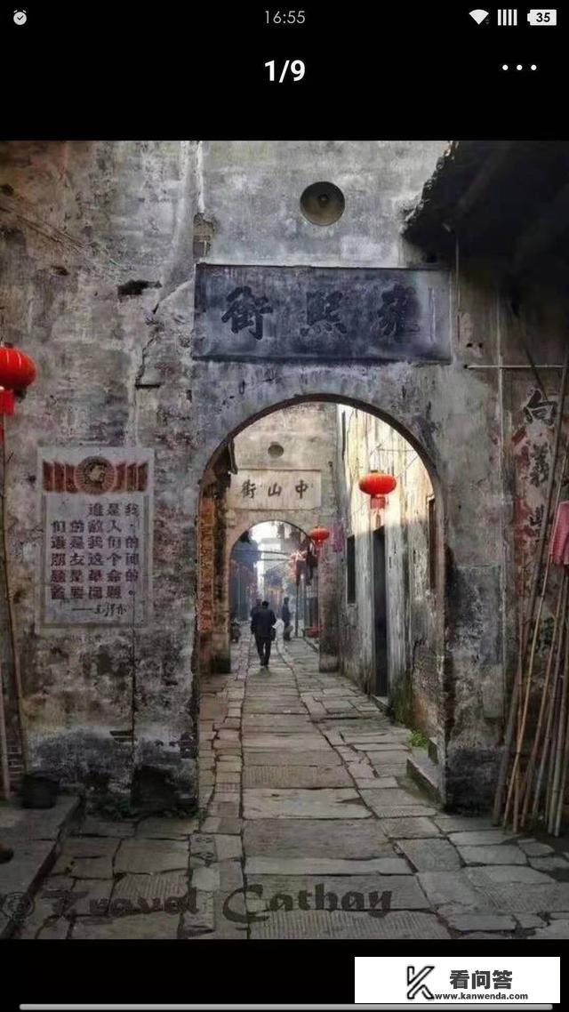 我们镇准备建设成一个旅游小镇，在镇上做什么项目好？