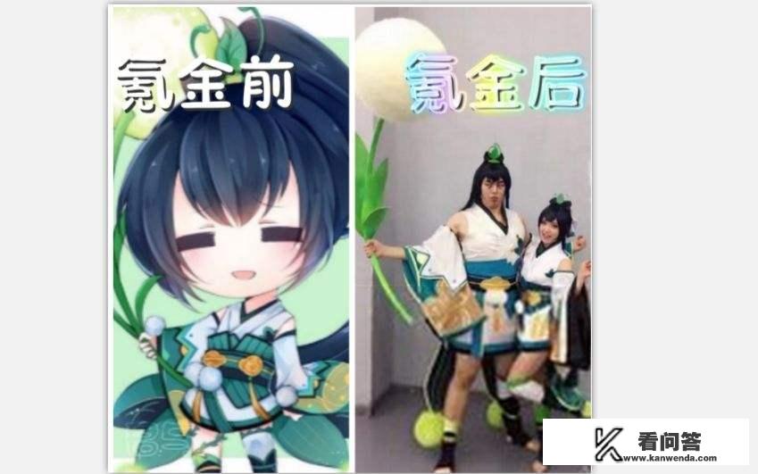 腾讯游戏氪金的原理? 腾讯游戏氪金的原理?