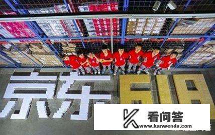 淘宝上购物后怎样晒？