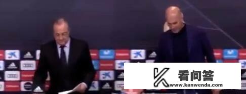 2022西班牙超级杯皇马赛程？