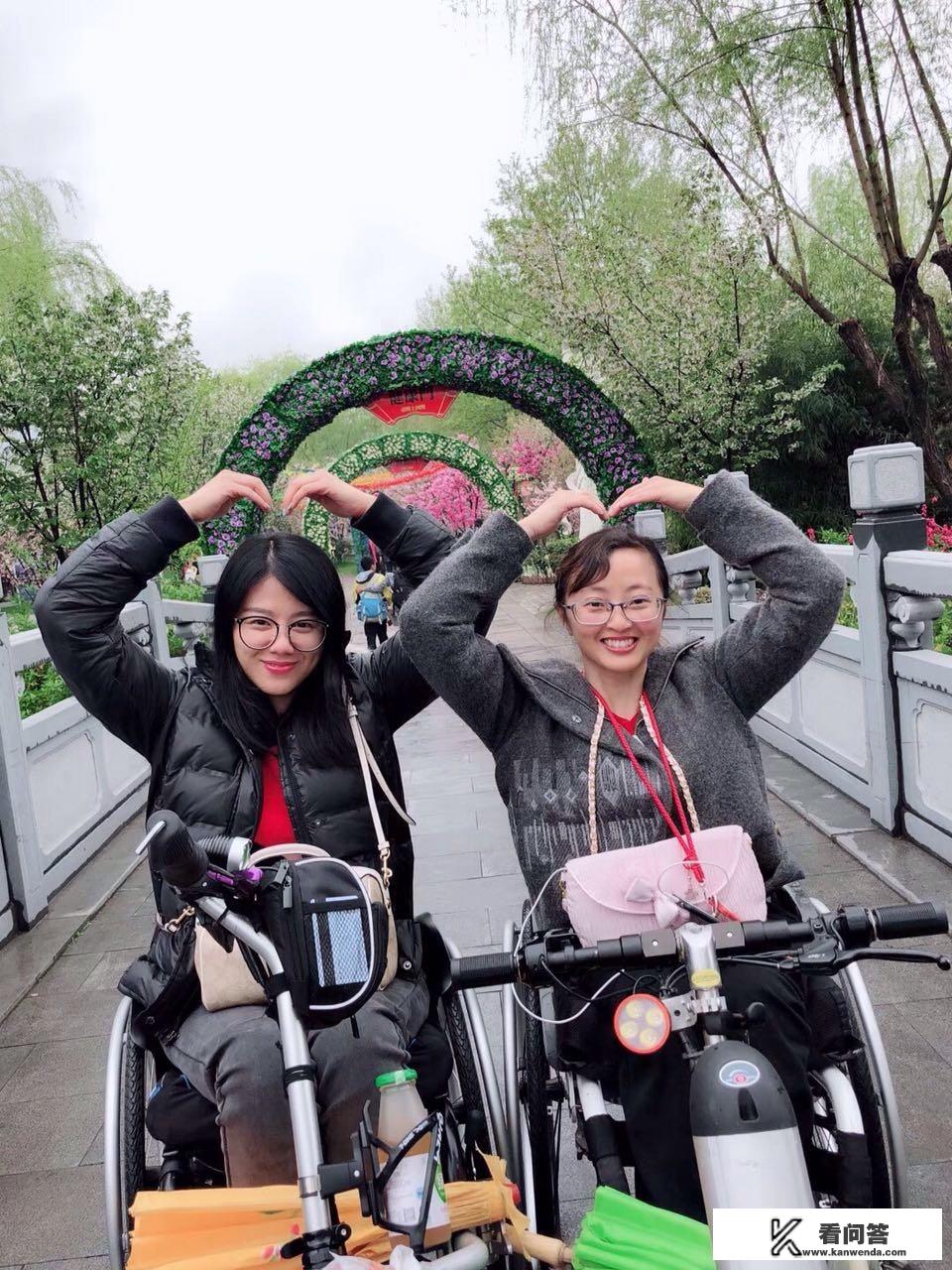 残疾人出国旅游如何规定？