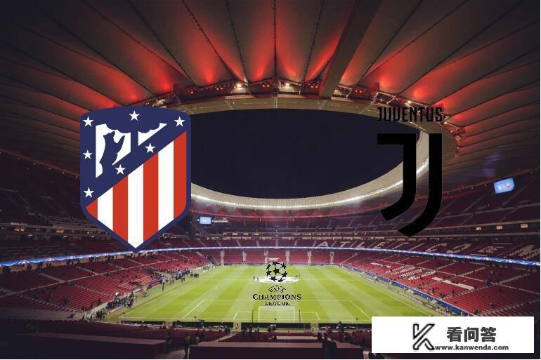 今天凌晨欧冠比赛,马竞主场2-2战平尤文,C罗和菲利克斯都未能进球,他俩咋回事? 今天凌晨欧冠比赛,马竞主场2-2战平尤文,C罗和菲利克斯都未能进球,他俩咋回事?