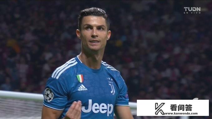 今天凌晨欧冠比赛,马竞主场2-2战平尤文,C罗和菲利克斯都未能进球,他俩咋回事? 今天凌晨欧冠比赛,马竞主场2-2战平尤文,C罗和菲利克斯都未能进球,他俩咋回事?