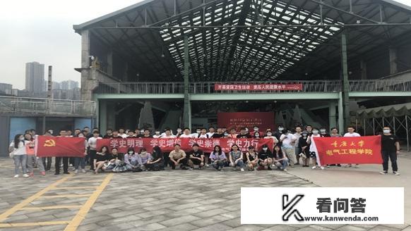 重庆大学的王牌专业是哪个？