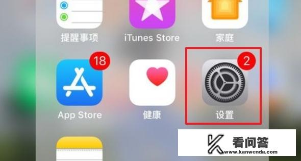 为什么苹果4s不支持电信？