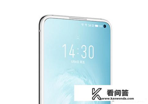 魅族三年质保怎么领取？