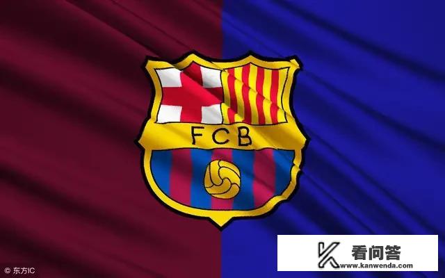 欧冠抽签巴萨在下半区，你认为对巴萨有利么？今年能否看到梅罗大战？