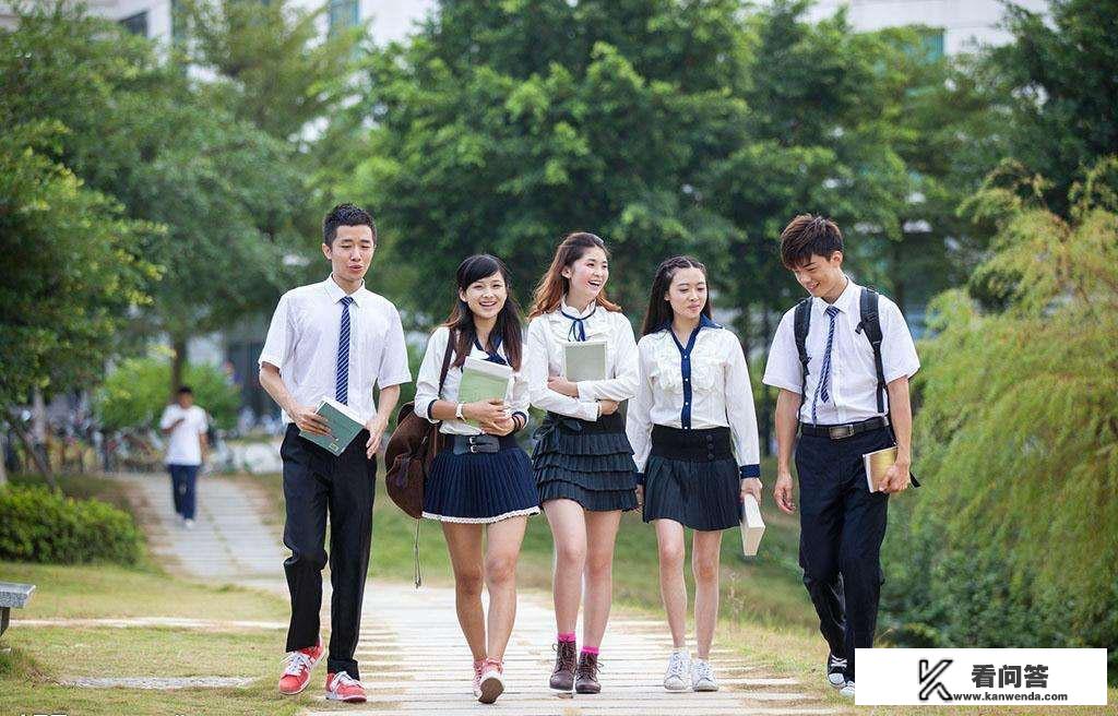 专业与学校，孰先孰后？