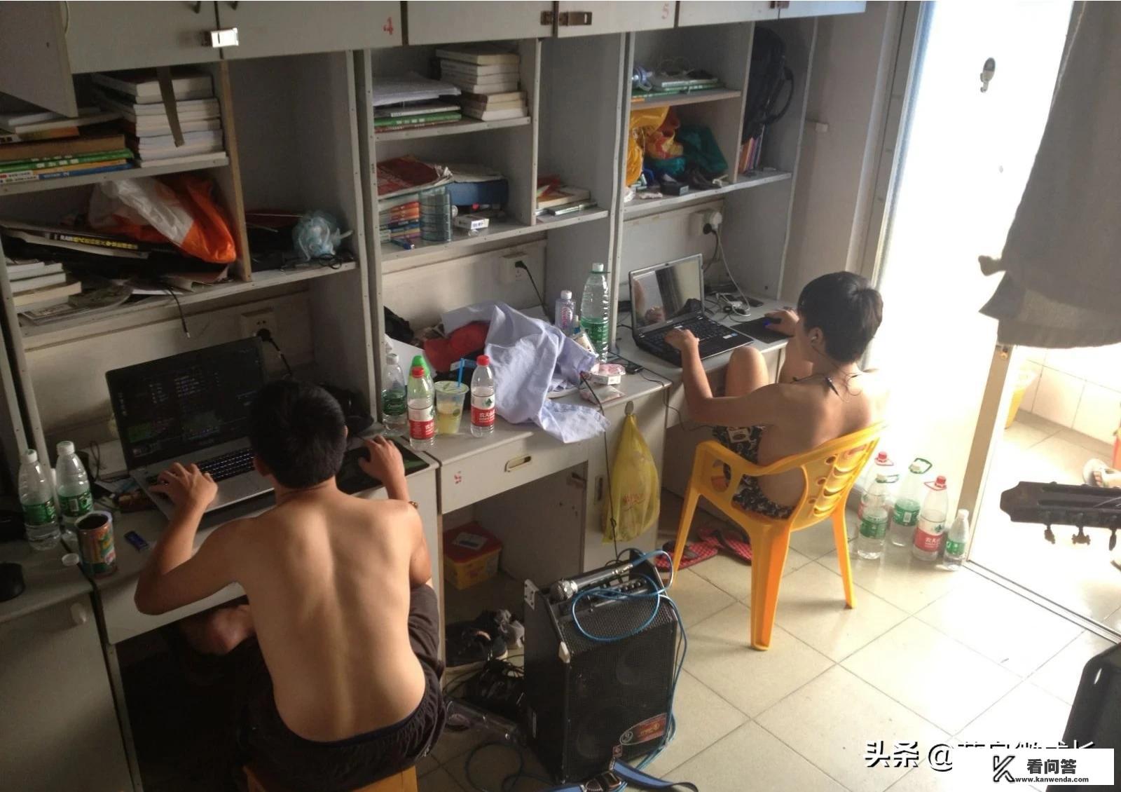 玩游戏问别人什么问题好？