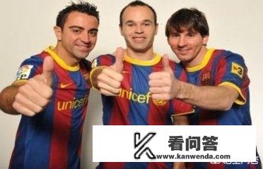 请问梅西得过欧冠冠军吗？