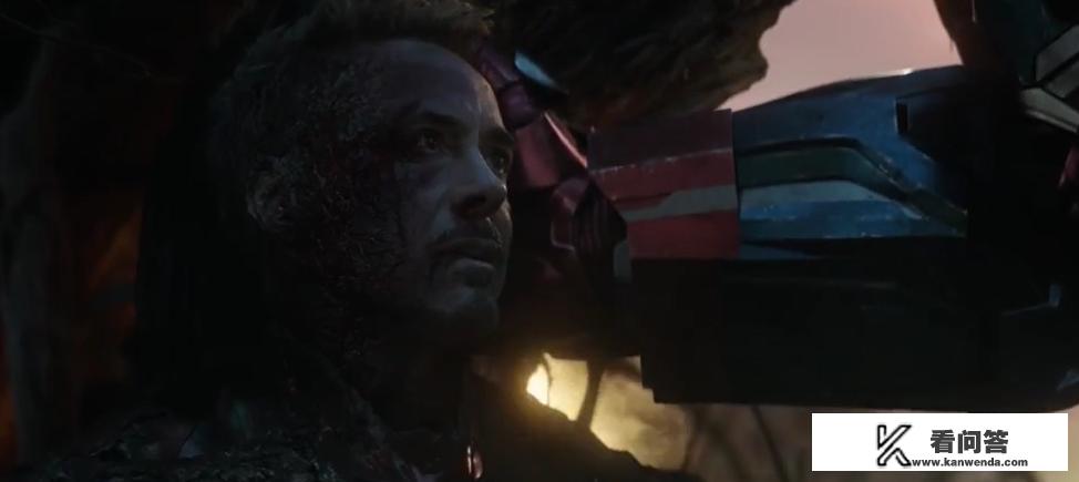 乐高漫威超级英雄如何停止游戏？