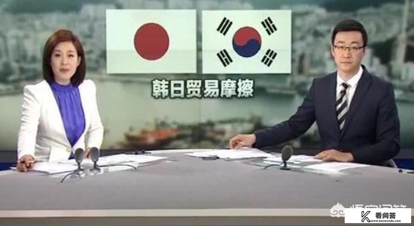 韩国发出威胁，日本把韩国踢出白名单，韩国退出军事协议，美日韩军事同盟要瓦解吗？