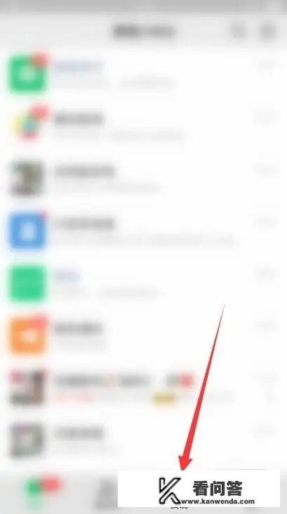 网上大冒险怎么玩？