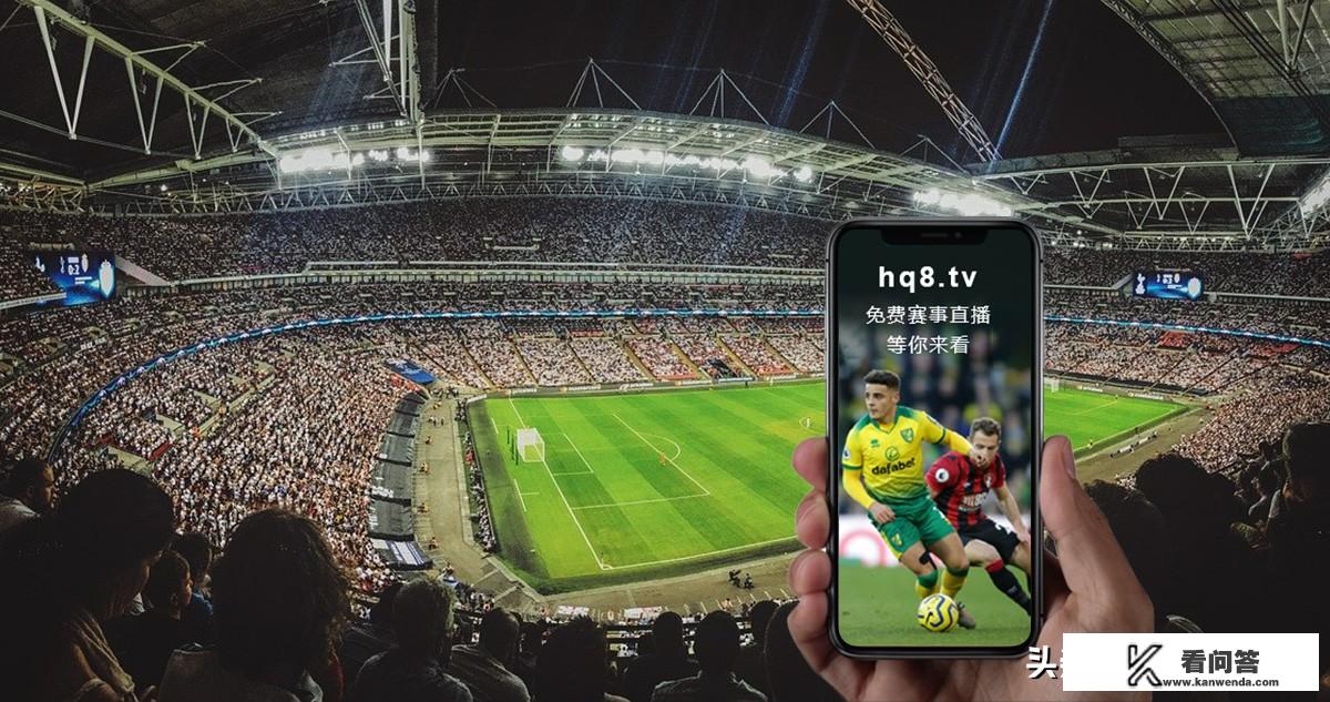 莱加内斯队0-2输给巴萨，西班牙人保级是不是稳了？