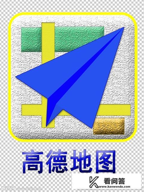 旅游拍照app,哪个比较好? 旅游拍照app,哪个比较好?