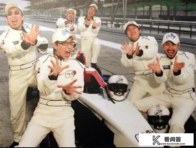 极限挑战前几季是韩国指导的？