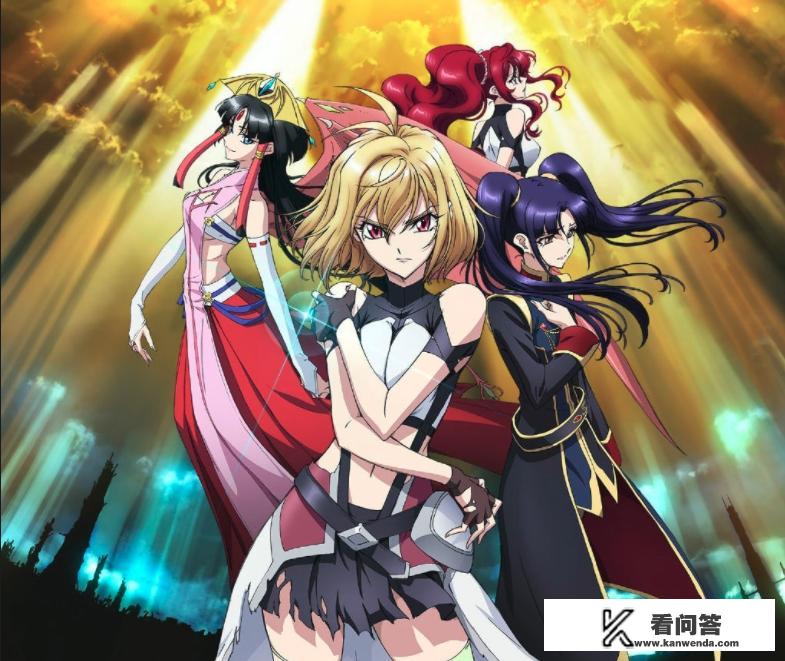 有没有公主落魄成奴隶的动漫推荐？