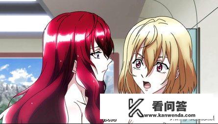 有没有公主落魄成奴隶的动漫推荐？