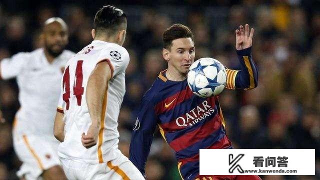 2021欧冠16强抽签时间？