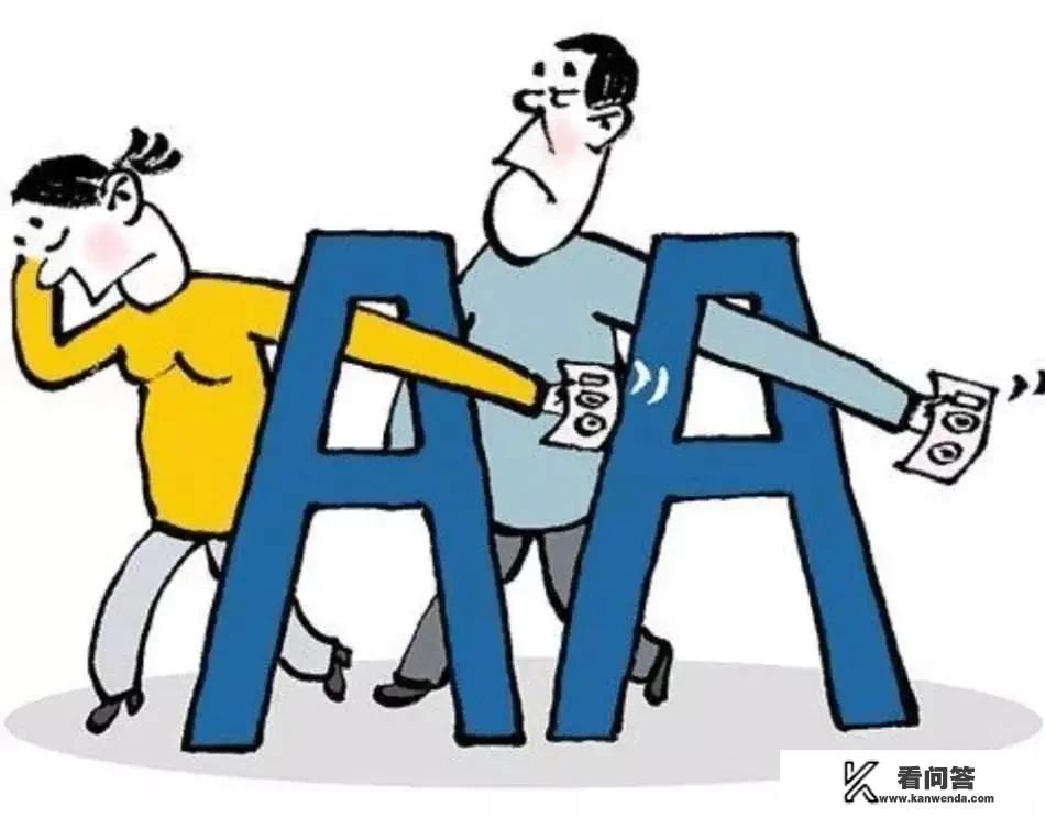 一起旅游的爱情电视剧? 一起旅游的爱情电视剧?