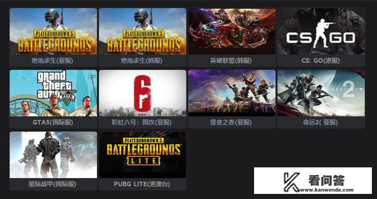 家里装宽带玩网游一般要几M的宽带? 家里装宽带玩网游一般要几M的宽带?