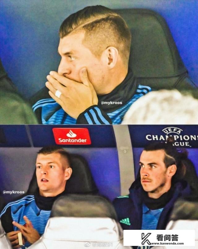 欧冠：皇马VS曼城，比赛中为什么没有让克罗斯上场？