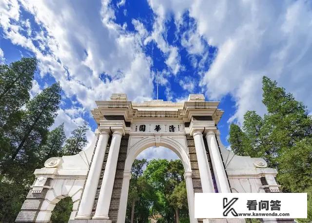 北大研究生报考专业条件？