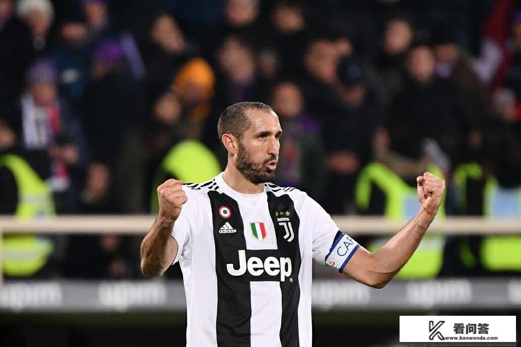 尤文图斯与阿贾克斯对决