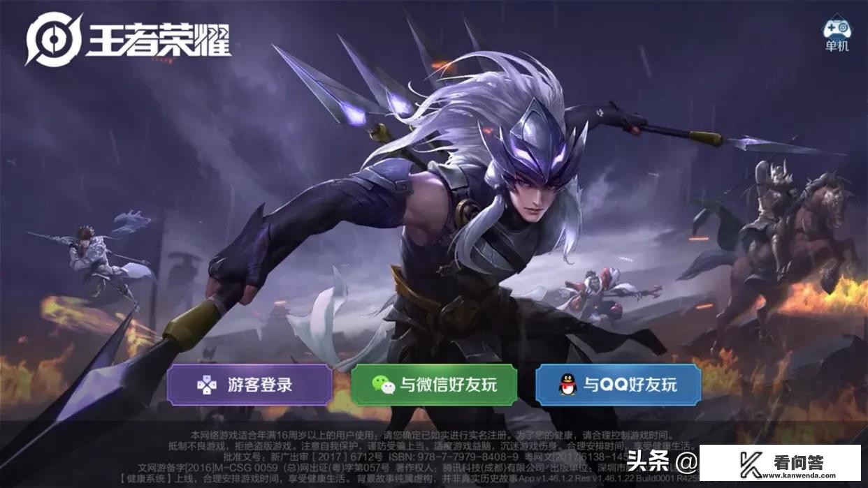 有没有什么手机游戏可以买卖装备赚钱的可以提现的？