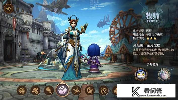 剑魂手游好玩吗？