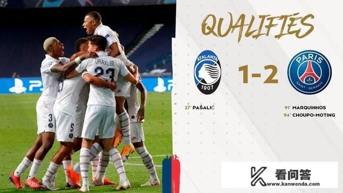 巴黎2-1亚特兰大，内马尔16次过人造欧冠新高，你怎么看？