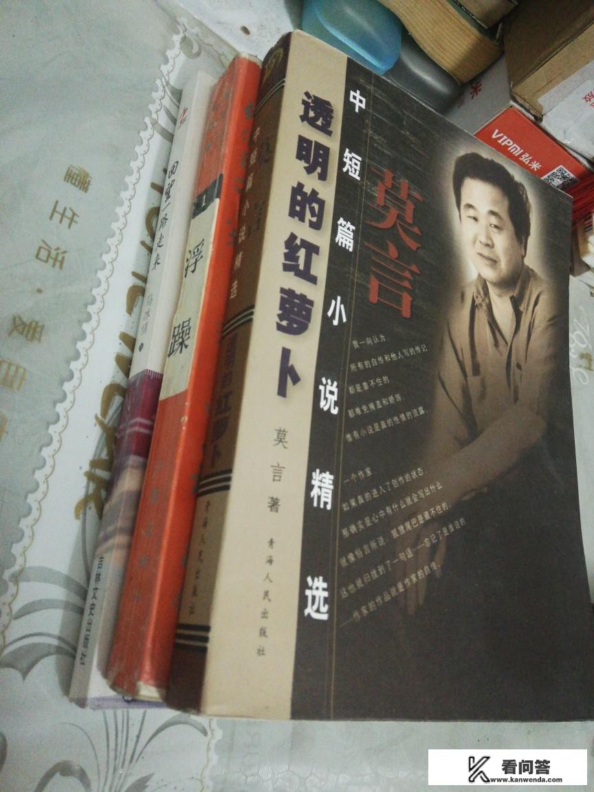 微头条连载故事怎么玩? 微头条连载故事怎么玩?