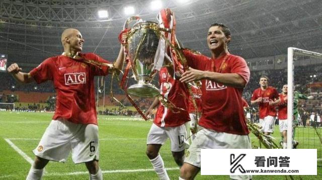 欧冠最强纪录是哪一年？