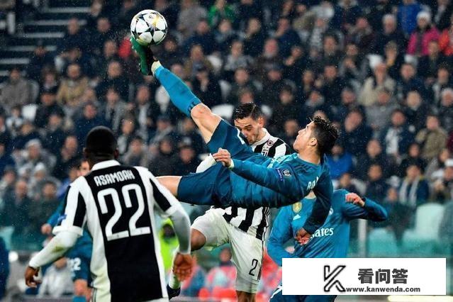 欧冠最强纪录是哪一年？