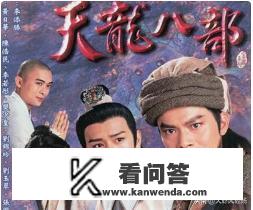 金庸小说中的武学最夸张离谱和最写实的分别是哪本书？