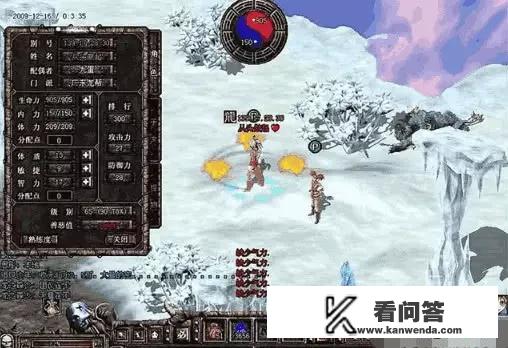 云服务器电脑可以关机吗？