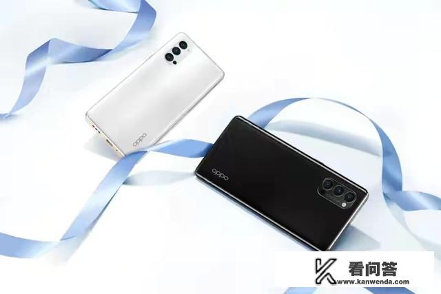 reno4有白色吗？