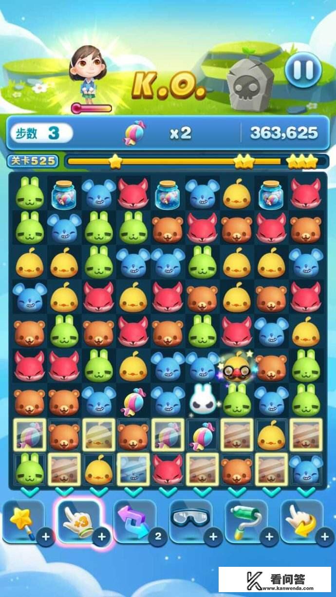 手机上有没有两个人可以一起玩的游戏？