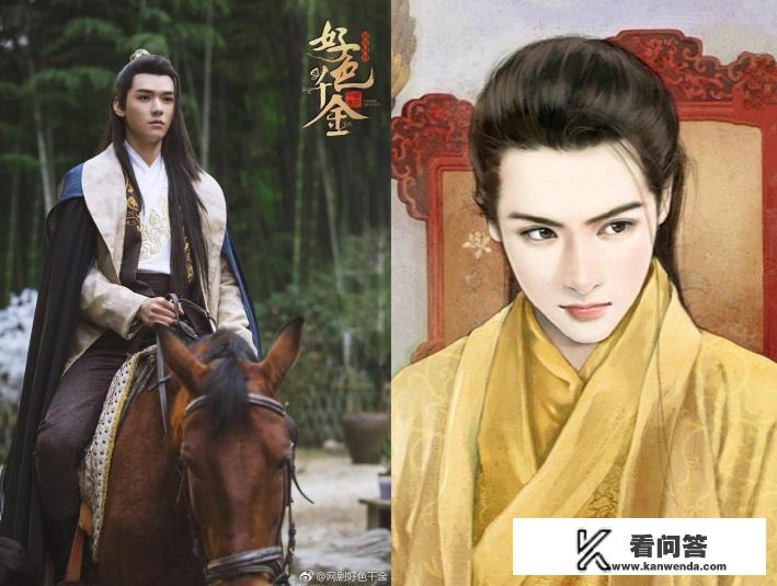 网络小说改编的电视剧有哪些？