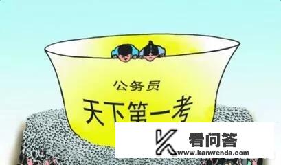 甘肃文旅集团和公航旅区别？