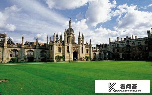 全球有哪些顶级大学联盟？