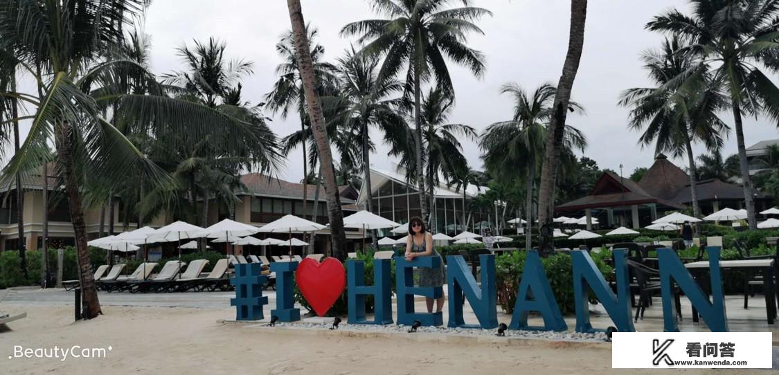 过年期间去哪个国家旅游最好，带着父母和孩子？