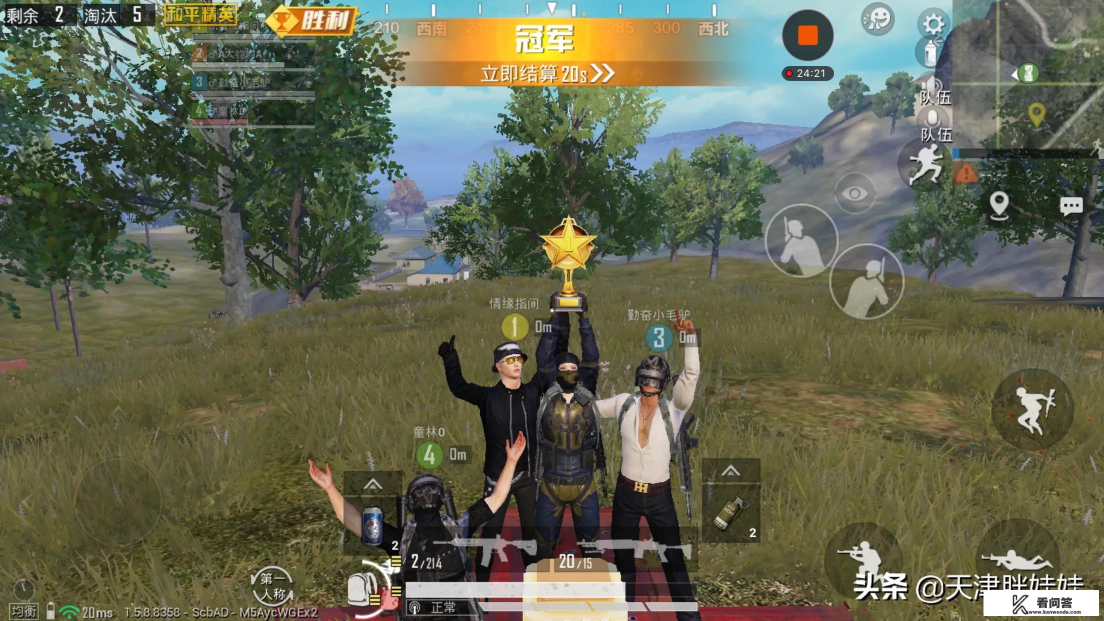 steam有什么休闲娱乐，开黑玩的快乐的游戏，网吧开黑玩😚？