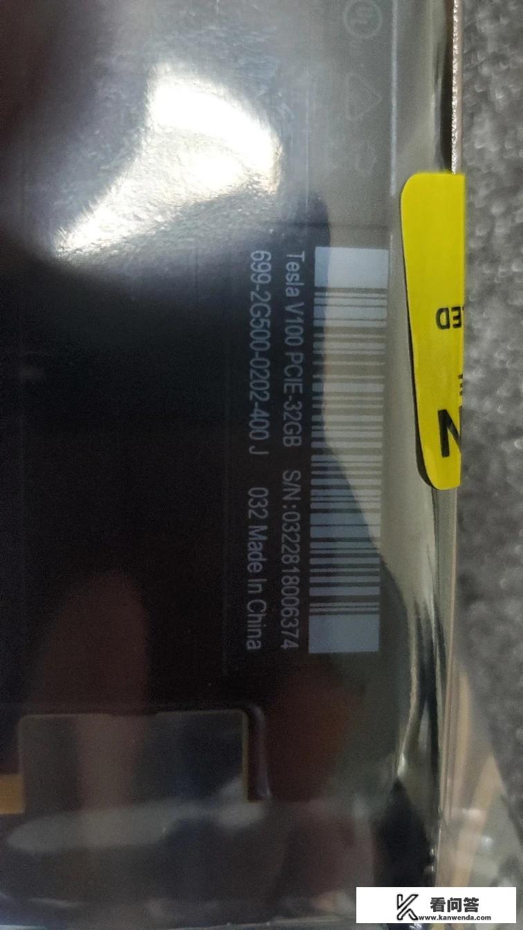 八万毫安充电宝能运行游戏笔记本多久? 八万毫安充电宝能运行游戏笔记本多久?