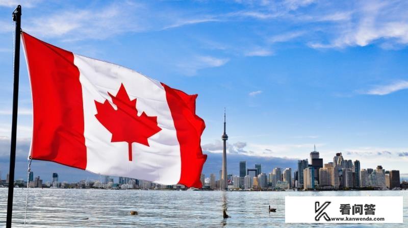 加拿大旅游签证？